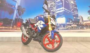 Superbike G 310R MU 2025 - Product Image 2