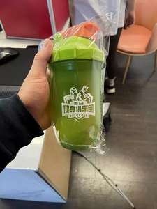 Bouteille de sport écologique sans BPA pour protéines en poudre avec boule mélangeuse - Product Image 5