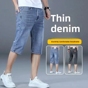 Design en coton biologique à séchage rapide Jeans pour hommes Short en jean respirant décontracté de qualité supérieure Nouveau short personnalisé imprimé de pierres - Product Image 2