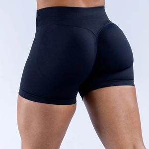 Quick Dry High Elastic Scrunch Butt Sports <b>Shorts</b> Low Waist <b>Short</b> Gym Fitness Leggings Seamless <b>Yoga</b> <b>Shorts</b> <b>Women</b> - Product Image 5