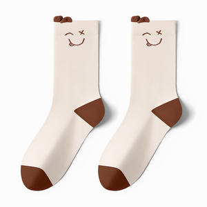 Chaussettes de football avec grip personnalisé, design moderne, logo de football, chaussettes imprimées, broderie jacquard, chaussettes personnalisées - Product Image 3