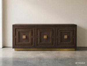 Meuble TV moderne - Accents métalliques géométriques et tons bois riches - Vente de liquidation - Product Image 4