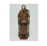 Centro de Mesa Decorativo de Metal Moderno y Elegante para Ramadán, Diseño Duradero Hecho a Mano, Color Personalizado, Tamaño Personalizado, para Sala de Estar o Comedor