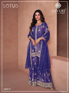 Tenue occasionnelle en fausse georgette avec impression numérique et broderie de paillettes Costume Salwar de Surat au tarif de gros - Product Image 5