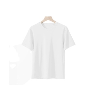 Camiseta personalizada de 180 g/m² para hombre, 100 % algodón, holgada, lisa, de manga corta, talla grande, con cuello redondo. - Product Image 2