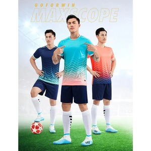 Maillot de football à manches courtes Kit de football ensemble pour hommes adultes et enfants formation Teamwear élèves du primaire été - Product Image 2