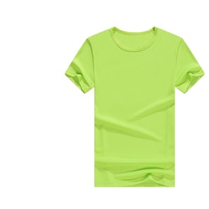 Wholesale <b>Stocking</b> Summer 14 Colors Cheap Quick Dry 100% Polyester Plain Blank <b>Men's</b> T-shirt Custom Logo Printed <b>Men</b> T Shirts - Product Image 6