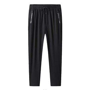 Autumn Men's Waterproof Casual Joggers Knit Sweatpants Plus Size Elastic Waist Streetwear Baggy Jogger Pants <b>Trousers</b> - Product Image 1