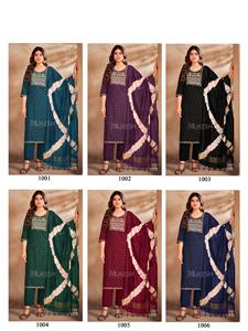 ชุดสูทพิมพ์ลายฟอยล์สำหรับผู้หญิงชุดสูทพิมพ์ลายคู่กับ dupatta ดีไซน์ใหม่ตามต้องการ - Product Image 6