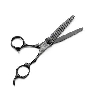 Tijeras de Peluquería Profesionales de Acero Japonés 440c, Juego de Tijeras de Salón, Damasco, Titanio, Mizutani, para Corte de Cabello - Product Image 4