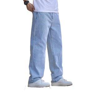 กางเกงยีนส์ทรงแบ็กกี้วินเทจของผู้ชายกางเกงยีนส์ทรงหลวมใส่สบายผ้ายืดแบบคลาสสิก - Product Image 4