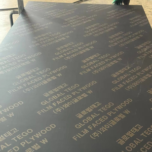 Feuilles de contreplaqué imperméables durables du Vietnam Face de film lisse pour coffrage - Product Image 5