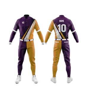 Uniforme de baseball pour adulte de qualité supérieure, neuf, vierge, design personnalisé imprimé, respirant, séchage rapide, évacuation de l'humidité, 100% vêtements de sport - Product Image 3
