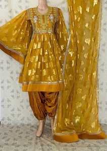 <b>High</b> Quality Custom Size Cheap Price Afghani Women Dress OEM Service Floral Print Lace Ruffles Formal Evening Party Wedding - Product Image 3