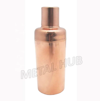 Mini shaker à cocktails en cuivre, ensemble en acier inoxydable et métal argenté, cadeau pour les barmans et les bars