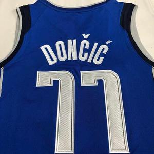 Service OEM Maillots de basket-ball de haute qualité brodés personnalisés imprimés par transfert de chaleur grande taille pour hommes antibactériens respirants - Product Image 3