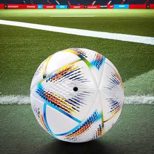 Balón de Fútbol Promocional, Balón de Fútbol Inflable Tamaño 5, Multicolor, para la Copa Mundial en Catar - Product Image 2