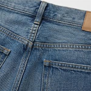 Basic Simple Loose Straight Leg Floor Length Denim Pants Spring Style American Loose Fit Customized Color <b>Jeans</b> Breathable Wear - Product Image 5