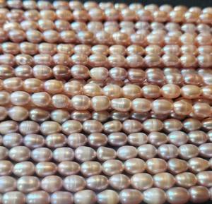 Cuentas de perlas de arroz de agua dulce cultivadas Naturales de La India, hebras sueltas sin tratar para la fabricación de joyas con efectos ópticos de cambio de Color - Product Image 5