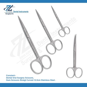 Tijeras de goma Rectas y curvas 12.cm Tijeras de operación quirúrgica básica Tijeras de goma Pinzas de acero inoxidable Fabricante Pakistán - Product Image 4