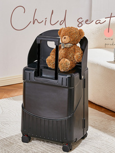 <span class=keywords><strong>Asiento</strong></span> de aluminio para bebés y niños, <span class=keywords><strong>Maleta</strong></span> de mano, accesorio de viaje multiusos para hombres y mujeres - Product Image 4