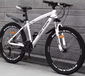 Vélo de course 21/24/27 vitesses avec cadre en acier au carbone Fourche en fibre de carbone 26 pouces Vélo de montagne pour adultes avec absorption des chocs - Product Image 1