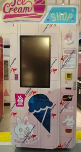 Wholesale In Stock Top quality Commercial Ice cream Vending Machines with Cash Coin Card options Buy Ice Cream Vending Mart - Product Image 3