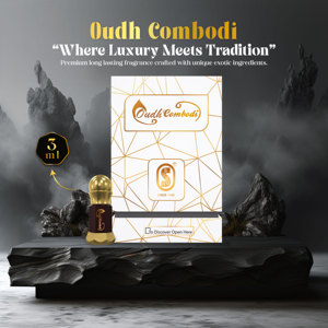 OUDH COMBODI 100% NATUREL - Product Image 2