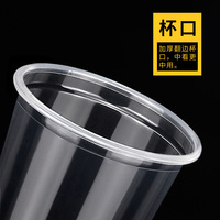 Tasses jetables durables en plastique PP/PET avec couvercles inviolables de qualité alimentaire de 90mm de diamètre pour les boissons
