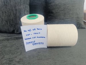 NE 20/1 100% <b>Cotton</b> Open End Yarn for Weaving <b>Raw</b> Pattern - Product Image 2