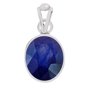 จี้พลอยไพลินสีน้ำเงินธรรมชาติรับรองคุณภาพ พร้อมเทคนิคการฝังแบบอินเลย์และการตั้งแบบเบซัล - Product Image 1