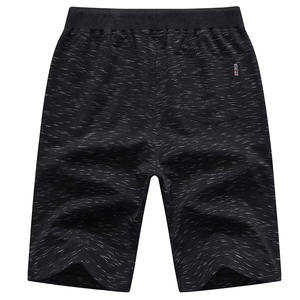 <b>Men's</b> High Quality Camo Board <b>Shorts</b> Quick Dry Jogger Windbreaker Customizable Athletic Workout <b>Shorts</b> Solid <b>Pattern</b> Wholesale - Product Image 2