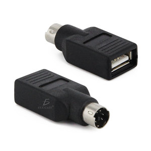 Brand New PS2 Male USB Female <b>Adapter</b> PC Material <b>Power</b> Supply Converter for Gaming Camera Mobile Phone LED Direct Current - Product Image 2