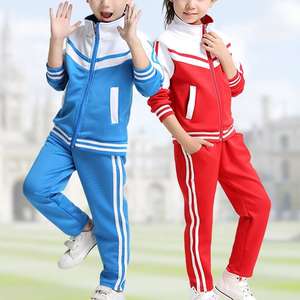 Uniforme Escolar Deportivo Transpirable de Talla Grande con Logotipo Personalizado para Niños y Niñas de Jardín de Infancia y Primaria, Conjunto de 2 Piezas - Product Image 2