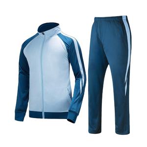 Vente en gros de survêtements pour hommes à la mode nouveau design 100% coton respirant coupe ajustée vêtements de sport pantalons de survêtement pour la saison d'hiver - Product Image 1