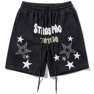 Vintage Polyester/Nylon Worsted Cargo <b>Sweat</b> <b>Shorts</b> for <b>Men</b> Quick Dry Solid Plain Dyed High Street Style Customizable - Product Image 1