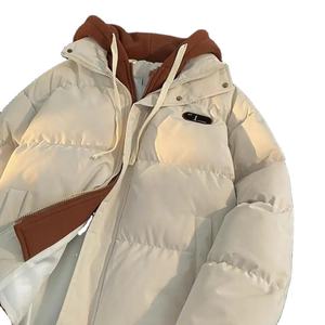 Veste matelassée en coton à capuche épaisse pour femme, deux pièces, automne-hiver, fermeture éclair, couleur contrastée, logo, streetwear unisexe - Product Image 1