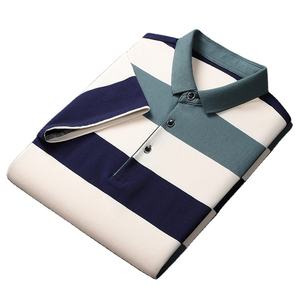 Polo clásico a rayas para hombre, de manga corta Camiseta de algodón, verano 2023, camiseta transpirable y cómoda de gran tamaño para hombre, personalizada - Product Image 1