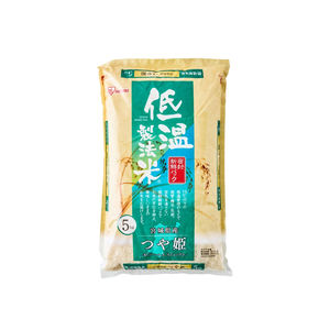 Arroz japonés auténtico de Tsuyahime, un delicado equilibrio de sabor y textura - Product Image 2