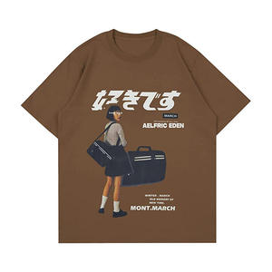 Camisetas de lavado ácido para hombre, mangas completas personalizadas con hombros caídos de gran tamaño, ropa de calle con patrón sólido para el verano - Product Image 3