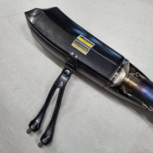 Sistema de Escape de Carbono AKRAPOVIC Racing Line S-Y10R12-HX2C para Yamaha R1 15-22, Silenciador de Motocicleta de Acero Inoxidable - Product Image 2