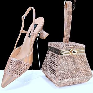 Aso Ebi Shoes Bolsos a juego Nigeria Zapatos de fiesta y conjunto de bolsos para <span class=keywords><strong>mujer</strong></span> Zapatos de boda de cristal y bolso a juego para la novia - Product Image 4