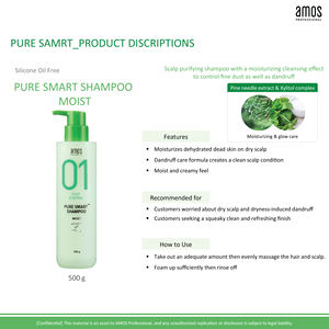 Champú Hidratante Profesional AMOS Pure Smart 500g, Marca Coreana de Moda, Cuidado Capilar a Base de Aceite, Nutritivo y Suavizante para Uso Doméstico - Product Image 6