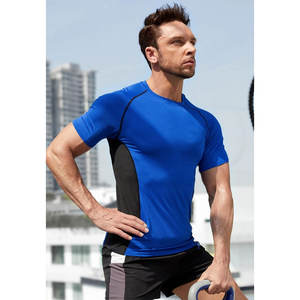T-shirt de compression pour homme, idéal pour la gym, l'entraînement sportif et le fitness, séchage rapide, extensible, vêtement de sport actif - Product Image 1
