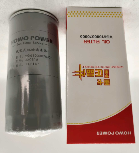 Sinotruk HOWO Truck Spare Parts Engine Fuel Oil Fine Filter Element Fuel Fine Filter JX0818