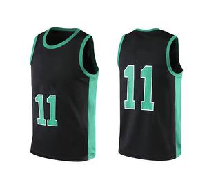 2024 personnalisé votre propre Logo et Design Sportswear basket-ball respirant séchage rapide plaine imprimé uniforme Kit ensemble pour adultes - Product Image 5