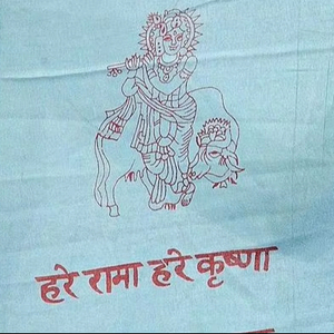 Unisex ramnami RAM in khăn dệt kim khăn choàng phong cách dài với thiết kế đơn giản - Product Image 1