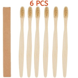 แปรงสีฟันไม้ไผ่ธรรมชาติแบบนิ่มแปรงสีฟันไม้ไผ่รีไซเคิลย่อยสลายได้ปราศจากสาร BPA - Product Image 2
