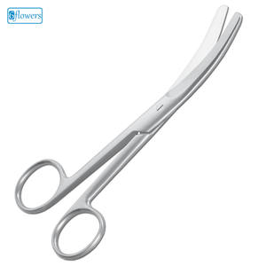 Busch กรรไกรตัดเหล็กที่ผ่านการรับรองคุณภาพเครื่องมือผ่าตัดพื้นฐานมีดปลาสเตอร์สแตนเลส - Product Image 1