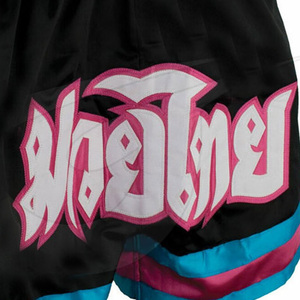 Venta al por mayor Tailandia Muay Thai Shorts Custom Muay Thai Short Muay Thai Kick Boxing Shorts - Product Image 6